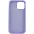 Чехол Silk Full Protective (AA) для Apple iPhone 14 Plus (6.7") – Сиреневый / Dasheen. Фото 2 из 4