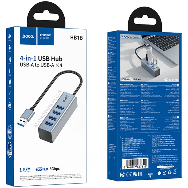 Переходник HUB Hoco HB1B 4in1 (USB to 4xUSB 3.0) (0.2m) – Metal gray. Фото 6 из 6