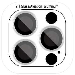 Металеве захисне скло на камеру на Apple iPhone 18 Pro Max — Срібний / Silver