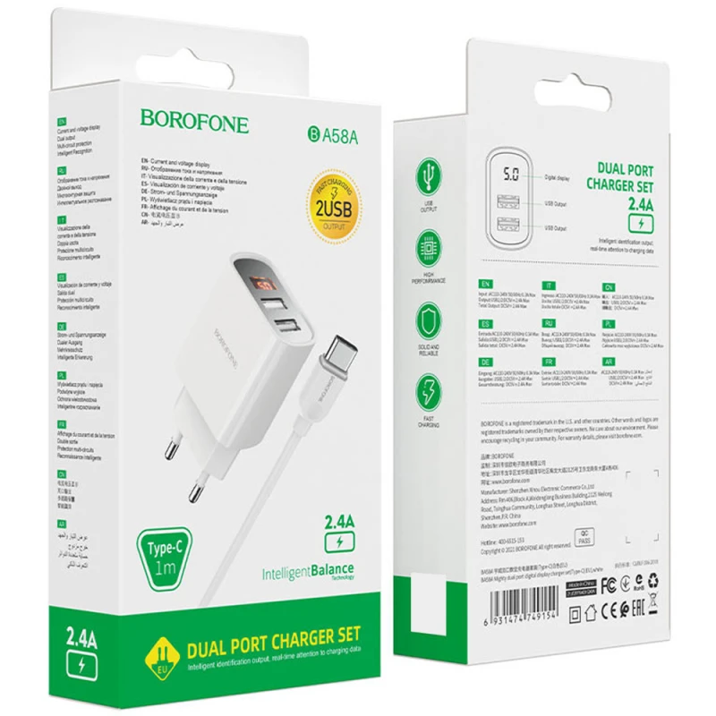 МЗП Borofone BA58A with digital display 2.4A (2USB-A) + кабель USB to Type-C – White. Фото 6 з 6