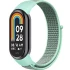 Ремінець Nylon для Xiaomi Mi Band 8 – Бірюзовий. Фото 1 з 1