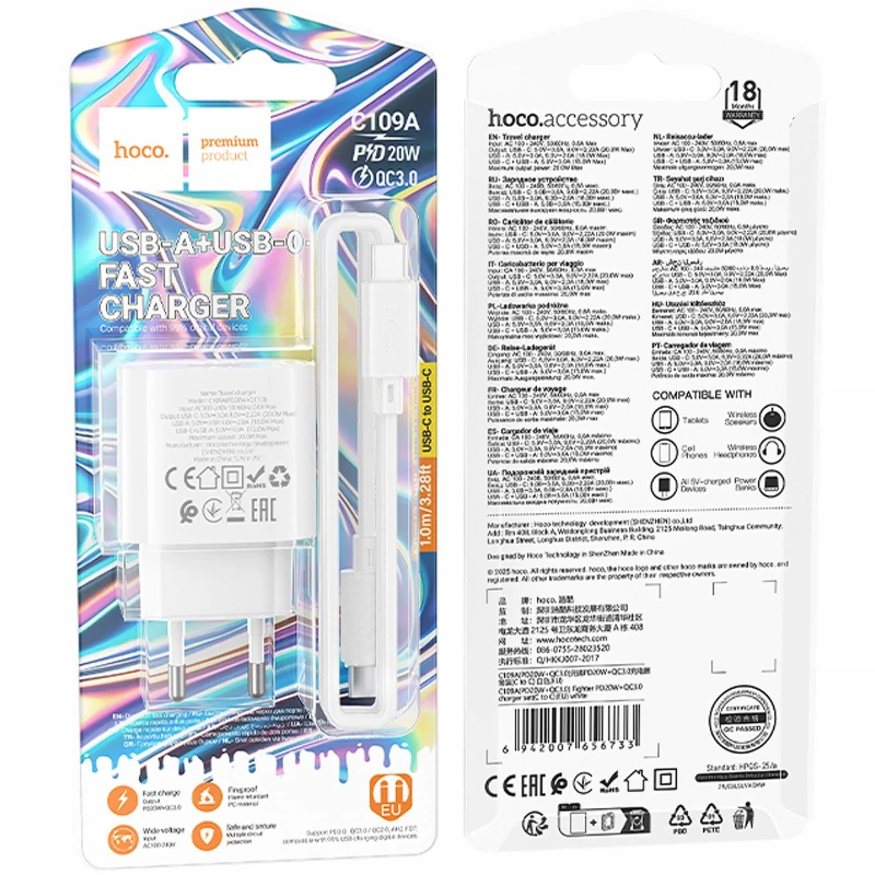 СЗУ Hoco C109A Fighter PD20W+QC3.0 (1USB-A/1C) + кабель Type-C to Type-C – White. Фото 2 из 6