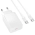 МЗП Borofone BAS73A Source PD20W (1USB-C) + кабель Type-C to Type-C – White. Фото 3 з 5