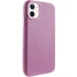 Чехол Syndee with MagSafe для Apple iPhone 11 (6.1") – Sunset Purple. Фото 1 из 6