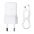 МЗП Baseus Palm Fast Charger 30W (1USB-C) + кабель Type-C to Type-C (P10111605113-01) – Moon White. Фото 1 з 6