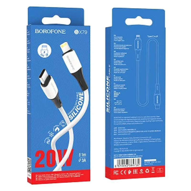 Дата кабель Borofone BX79 Type-C to Lightning (1m) – Белый. Фото 3 из 3