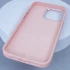 Кожаный чехол Bonbon с металлическими кнопками и MagSafe на Apple iPhone 15 (6.1") – Розовый / Light pink. Фото 10 из 10
