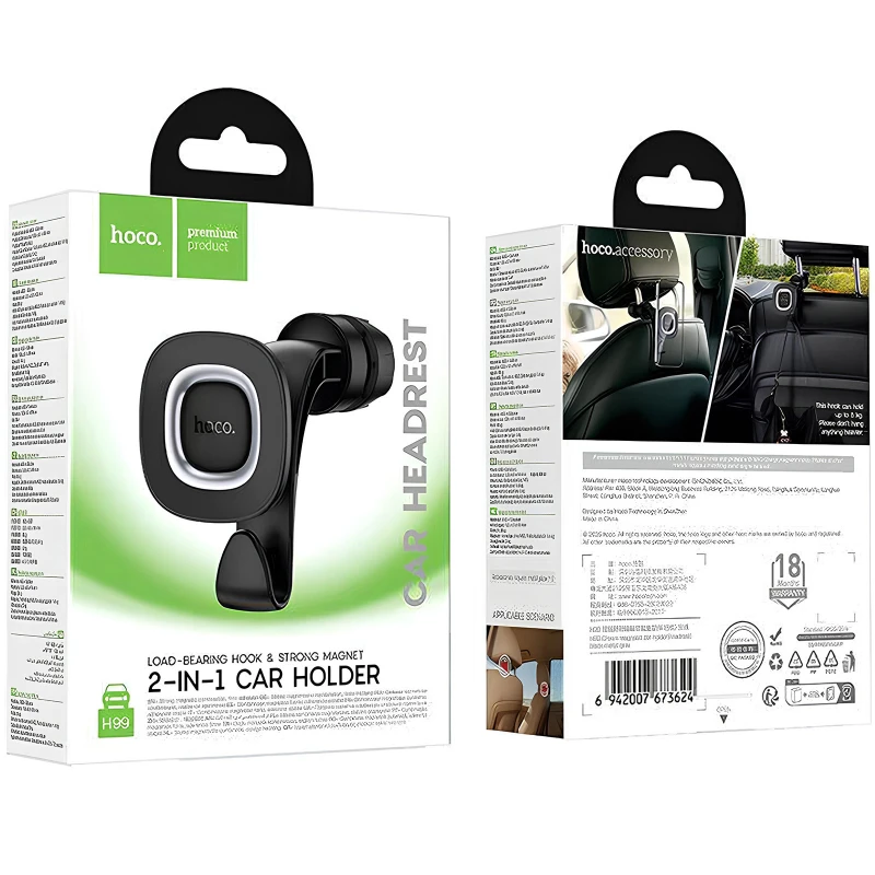 Автодержатель Hoco H99 Crown magnetic – Black metal gray. Фото 2 из 6