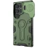 TPU+PC чохол Nillkin CamShield Armor Prop для Samsung Galaxy S24 Ultra – Dark Green. Фото 2 з 5