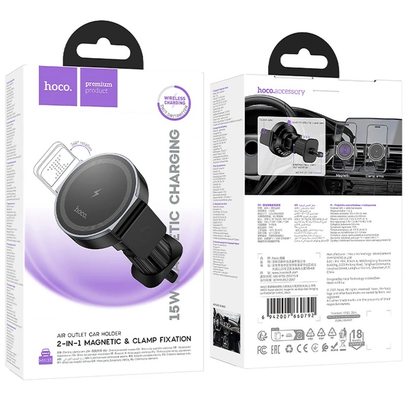 Автотримач з БЗП Hoco HW35 Power 15W (air outlet) – Black. Фото 2 з 5