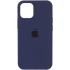 Чохол Silicone Case з закритим низом на Apple iPhone 15 Pro Max (6.7") – Темно-синій / Midnight blue. Фото 1 з 8