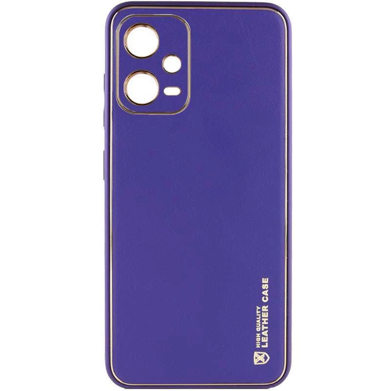 

Кожаный чехол Xshield для Xiaomi Redmi Note 12 Pro 5G (Фиолетовый / Ultra Violet), Фіолетовий / ultra violet