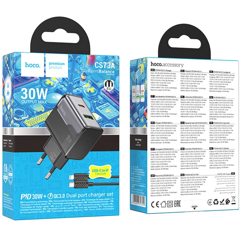 СЗУ Hoco CS73A Star Speed PD30W+QC3.0 (1USB-A/1C) + кабель Type-C to Lightning – Midnight Black. Фото 5 из 5