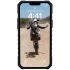 Ударопрочный чехол UAG Pathfinder с MagSafe для Apple iPhone 14 Plus (6.7") – Черный. Фото 2 из 6
