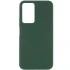 Чохол Silicone Case Lakshmi Premium із закритою камерою для Samsung Galaxy A23 4G – Зелений / Cyprus Green. Фото 1 з 3