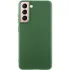 Чохол Silicone Cover Ummi Lakshmi (AA) для Samsung Galaxy S21 – Зелений / Cyprus Green. Фото 1 з 1