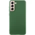 Чохол Silicone Cover Ummi Lakshmi (AA) для Samsung Galaxy S21 – Зелений / Dark green. Фото 1 Чохол Silicone Cover Ummi Lakshmi (AA) для Samsung Galaxy S21 – Зелений / Dark green. Фото 1 з 1