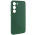 Чехол Silicone Case Lakshmi Premium L с закрытой камерой для Samsung Galaxy S24 – Зеленый / Cyprus Green. Фото 2 из 7