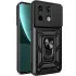 Чохол Camshield Serge Ring для Xiaomi Poco M6 Pro 4G фото 1 з 1