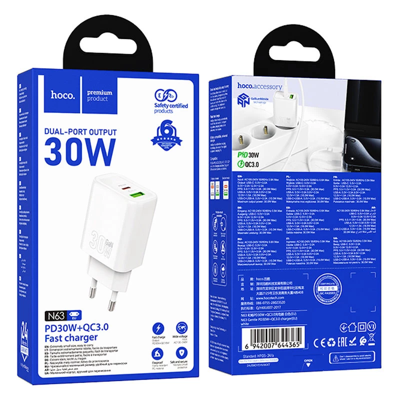 МЗП Hoco N63 Gentle PD30W+QC3.0 (1USB-A/1C) – White. Фото 4 з 4