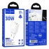 МЗП Hoco N63 Gentle PD30W+QC3.0 (1USB-A/1C) – White. Фото 4 з 4