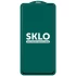 SKLO Захисне скло на Xiaomi 12T / 12T Pro – Чорний. Фото 2 з 4