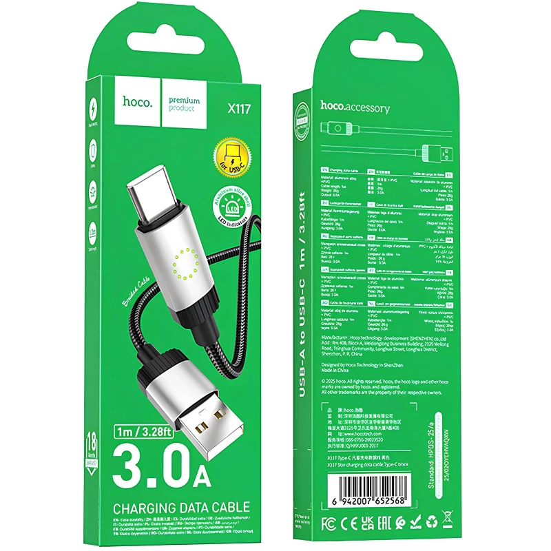 Дата кабель Hoco X117 Star USB to Type-C 3A (1m) – Black. Фото 5 з 5