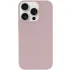 Чохол Silk (AA) NO LOGO with Magnetic Fit для Apple iPhone 18 Pro – Сірий / Lavender. Фото 1 з 1