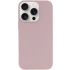 Чохол з закритим низом Silicone Case на Apple iPhone 14 Pro Max (6.7") – Сірий / Lavender. Фото 2 з 4