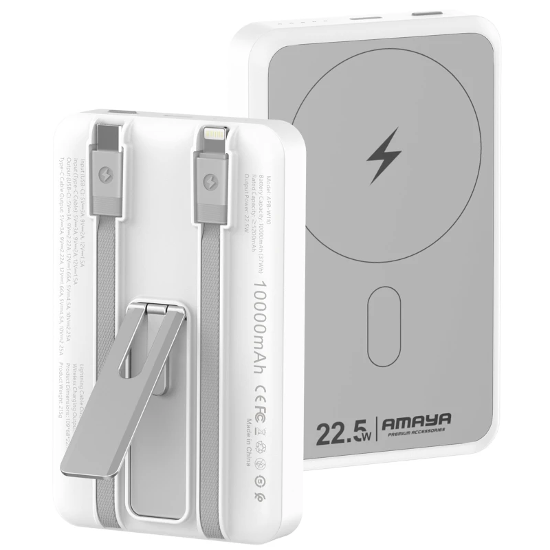 Портативное ЗУ Power Bank Amaya XN-T181 15W+PD22.5W with cable 10000 mAh фото 1 из 1
