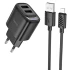 СЗУ Hoco C141A Smart 2.1A (2USB-A) + кабель USB to Lightning – Black. Фото 1 из 5