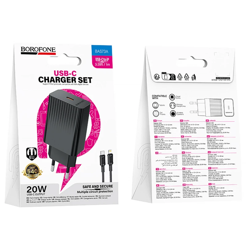 СЗУ Borofone BAS73A Source PD20W (1USB-C) + кабель Type-C to Lightning – Black. Фото 4 из 4