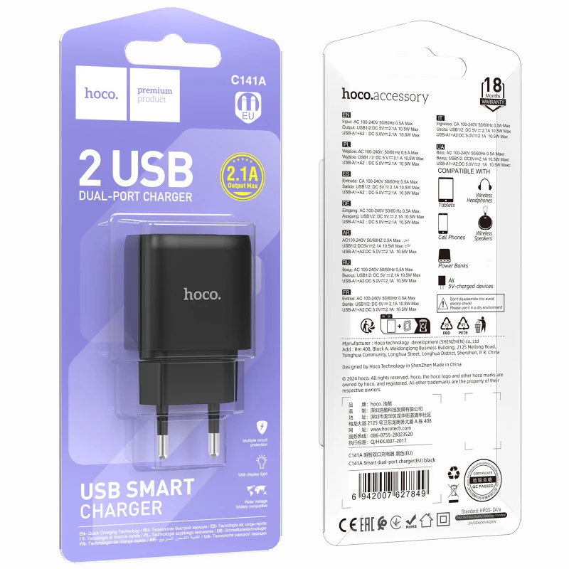 МЗП Hoco C141A Smart 2.1A (2USB-A) – Black. Фото 4 з 4