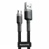 Дата кабель Baseus Cafule MicroUSB Cable 1.5A (2m) – Сірий / Чорний. Фото 1 з 5