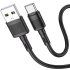 Дата кабель Hoco X83 Victory USB to Type-C (1m) – Black. Фото 2 из 5