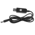 Кабель питания для роутера/модема USB-DC (2.1x5.5mm) с преобразователем до 12V in box (1m) – Black. Фото 4 из 4