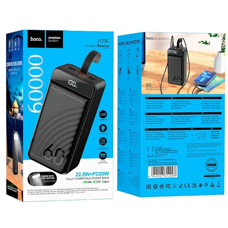 Портативний зарядний пристрій Power Bank Hoco J123C Element 22.5W+PD20W 60000 mAh – Black. Фото 6 з 6