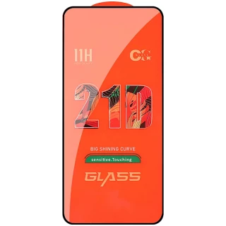 Защитное стекло 2.5D CP+ для Samsung Galaxy S21 FE фото 1 из 5