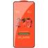 Защитное стекло 2.5D CP+ для Samsung Galaxy S21 FE – Черный. Фото 1 из 5