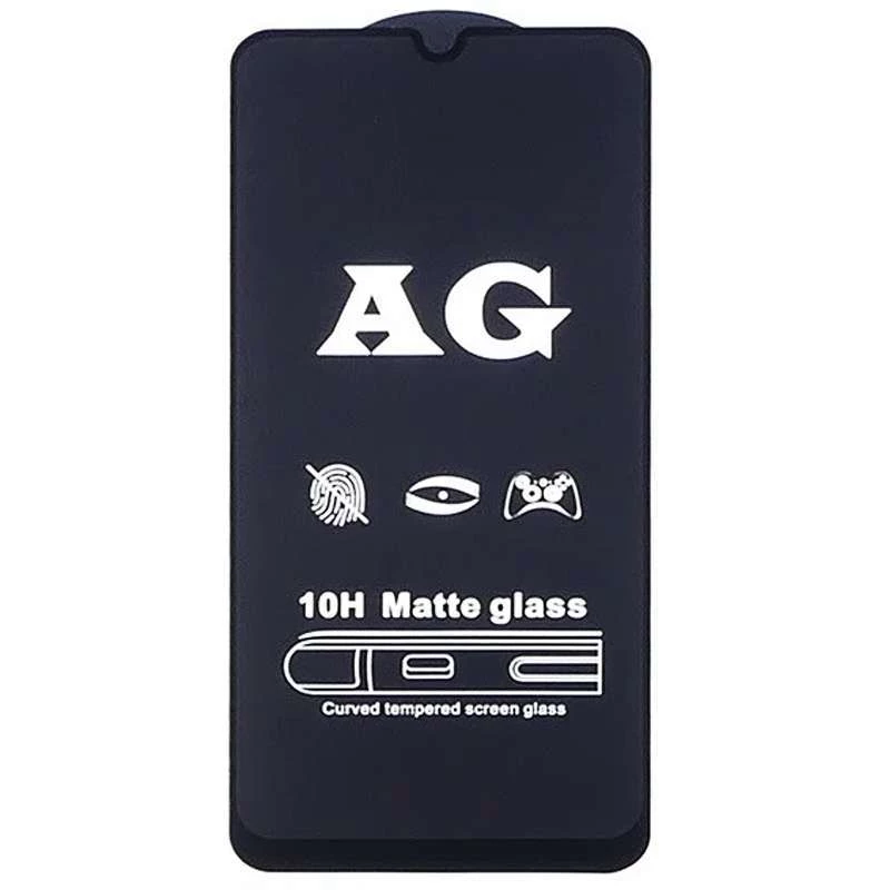 

Матове захисне скло 2.5D CP+ на Xiaomi Redmi 12C / Poco C55 (Чорний)