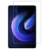 Захисне скло 0.33mm (коробка) на Xiaomi Pad 6 Max (14") – Прозорий. Фото 1 з 2