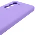 Чехол Silicone Case Lakshmi Premium з закритою камерою на Xiaomi Redmi 15 (EU) – Сиреневый / Dasheen. Фото 7 из 9