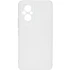 Чехол Silicone Case Lakshmi Plus с закрытой камерой для Xiaomi Poco M5 – Белый / White. Фото 1 из 1
