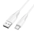 Дата кабель Borofone BX119 New USB to Type-C 3A (1m) – White. Фото 3 из 4