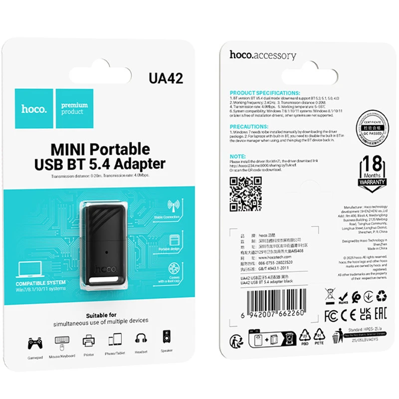 Bluetooth адаптер Hoco UA42 BT5.4 – Black. Фото 6 з 6