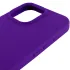Чехол Silk Full Protective (AA) NO LOGO для Apple iPhone 16 Pro Max – Фиолетовый / Ultra Violet. Фото 8 из 9