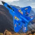Літак на радіокеруванні SCHE HW32 F22 Fighter – Blue. Фото 2 з 7