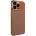 Чохол PC Sparta Slim Shield with Magnetic Fit для Apple iPhone 16 Pro – Brown. Фото 2 з 7
