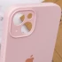 Чехол Silicone Case с защитой камеры для Apple iPhone 15 (6.1") – Розовый / Chalk Pink. Фото 6 из 6