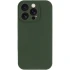 Чехол Silk Full Camera Protective (AA) NO LOGO для Apple iPhone 14 Pro Max (6.7") – Зеленый / Cyprus Green. Фото 3 из 5
